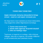 Tunne oma tunne ära